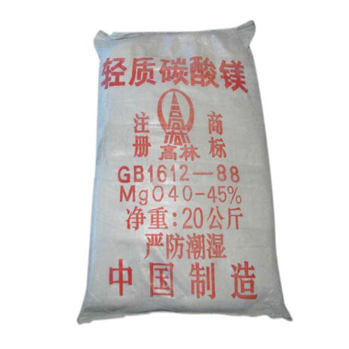 鄂州钙镁片用碳酸镁使用说明