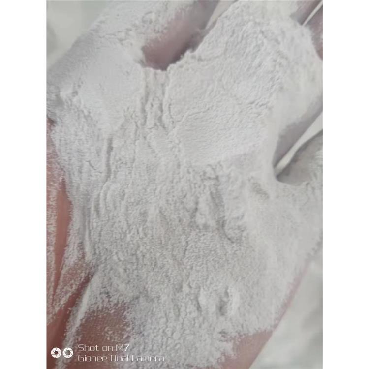 鄂州化纤纤维用碳酸镁包装规格